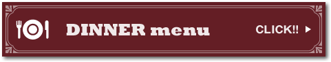DINNER menu